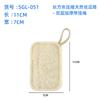 Luffa Cor Primária Natural Dishwashing Artefato Escova de lavagem de louça Cozinha doméstica Luffa Pulp Factory Escova de limpeza Pot Brush Bowl