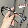 Montura de gafas de ojo de gato, artefacto de belleza simple para mujer, se puede equipar con miopía, foto de celebridad de Internet, gafas con montura negra a prueba de radiación de luz azul y simple.