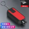 Rompeventanas de Coche, Martillo Salvavidas Montado en Vehículo, Herramienta de Escape para Romper Cristales en el Coche, Cortador de Cinturón de Seguridad, Llavero, Herramienta de Emergencia para Coche