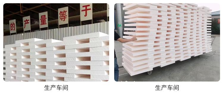 详情2_20.jpg