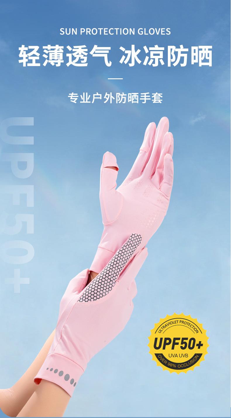 详情_01