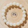 Venta Directa de Fábrica de Cuentas Redondas de Jade Blanco Bodhi Pulseras de Raíz de Bodhi de una Sola Hilo para Sostener en la Mano Venta al por Mayor en Grandes Cantidades