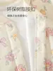 Macacão acolchoado de manga longa, sem costura e confortável para bebê, 40g, para outono e inverno, adequado para meninos e meninas, vestuário externo de grau A, Anyang