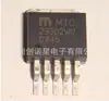 MIC29302WU MIC29302 TO263 Chip Regulador de Tensão MICREL/meriui Novo em Estoque