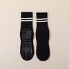 Calcetines de yoga para niños, antideslizantes, profesionales, de silicona, para pilates, yoga, de tubo medio, para entrenamiento deportivo y fitness, de algodón.