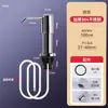 Dispensador de Sabão para Pia de Aço Inoxidável 304 Detergente Pressão Artefato de Pressão para Garrafa de Detergente Doméstico de Pia de Cozinha