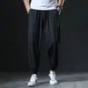Pantalones Deportivos para Hombre de Verano Delgados Pantalones Nueve Puntos Seda de Hielo Elásticos de Secado Rápido Casuales Leggings Drapeados Pantalones Talla Extra para Gordo