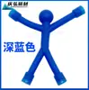 Juguetes para Aliviar el Estrés Transfronterizos Mini Figuras Magnéticas Coloridas Imanes para Refrigerador Juguetes Creativos Magnéticos Regalos para Niños