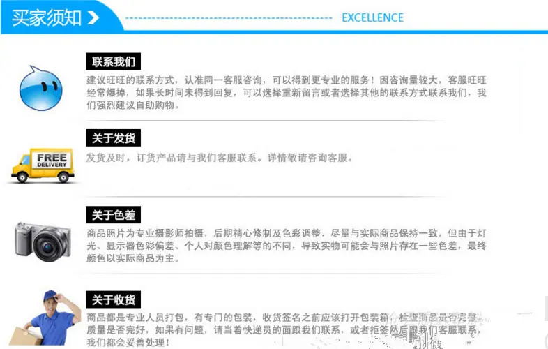 售后1