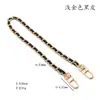 Cadena de Extensión para Bolso Kouchi Cadena para Bolso de Mahjong Correa de Hombro Metal Cuatro Hojas de Trébol Cadena de Reemplazo para Correa de Bolso Cadena para Bolso Cruzado