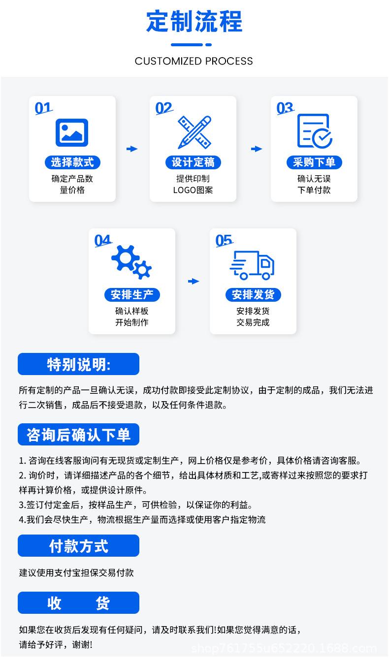 详情_10.jpg