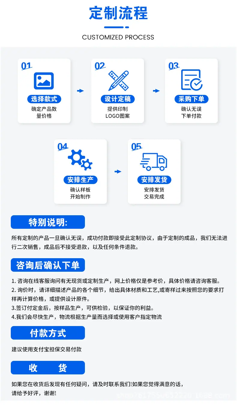 详情_10.jpg