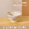 Conjunto Criativo de Louça Estilo Japonês Xiaohongshu para Uso Doméstico, Tigela de Arroz, Tigela de Ramen, Tigela de Sopa Cerâmica Retrô com Duas Alças, Tigela de Salada