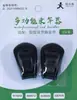 Atador de cañas de señuelo, funda protectora multifuncional, fijador de sujeción, clip de almacenamiento para cañas de pesca de balsa y pesca de roca