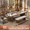 Estilo Zen Formato Grande Baldosa Cerámica Mesa para Preparar Té Mesa de Té y Juego de Sillas Moderno Minimalista Lujo Ligero Oficina Hogar Nuevo Estilo Chino Madera Maciza