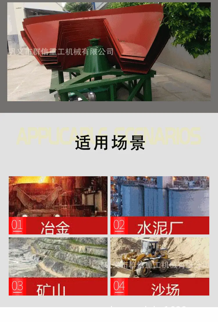 详情3_06.gif