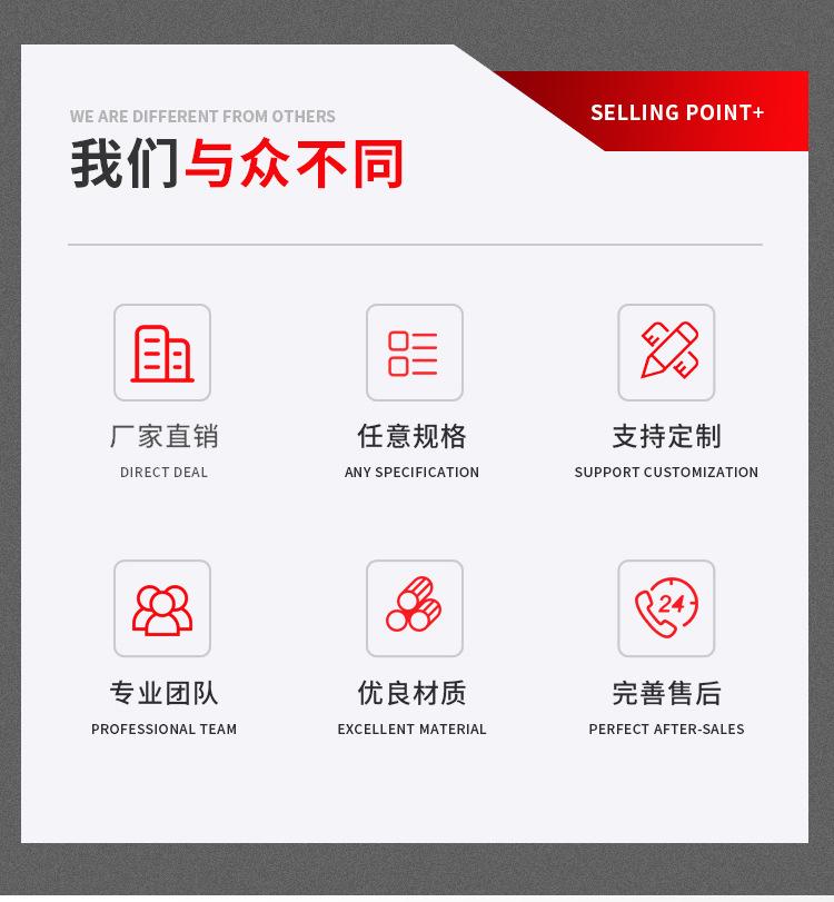 详情_03.jpg