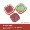 Nueva caja de embalaje octagonal estilo chino para joyería, caja de regalo para joyería, artículos culturales, pulseras de jade y caja de almacenamiento para pulseras con cuentas estilo nacional
