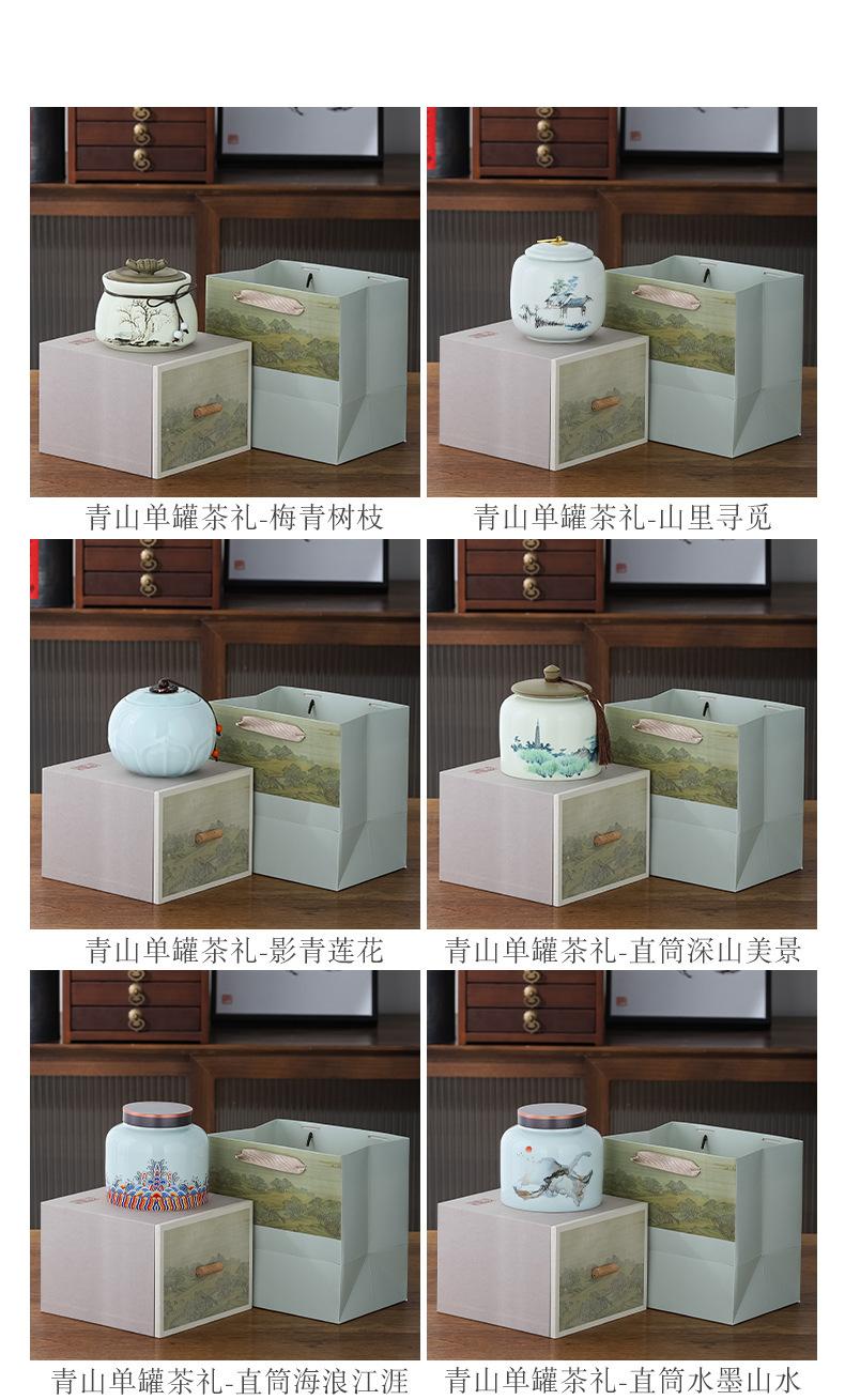详情-35.jpg