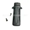 Clipe traseiro de Interfone TK-3207/3207G/2207/2207G clipe traseiro clipe de bateria clipe clipe clipe traseiro