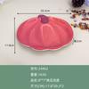 Fábrica de platos de melamina Wanshan venta al por mayor transfronteriza plato para snacks de frutas secas europeo y americano hogar creativo forma de calabaza plato de Navidad