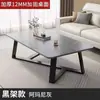 Mesa de café de imitación de losa de roca de lujo ligero para sala de estar, hogar, nuevo, cuadrada, para balcón, mesa de té para casa de alquiler, mesa de café simple para apartamento pequeño