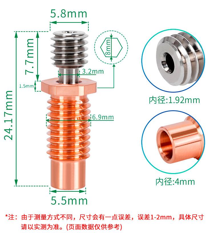 详情_03.jpg
