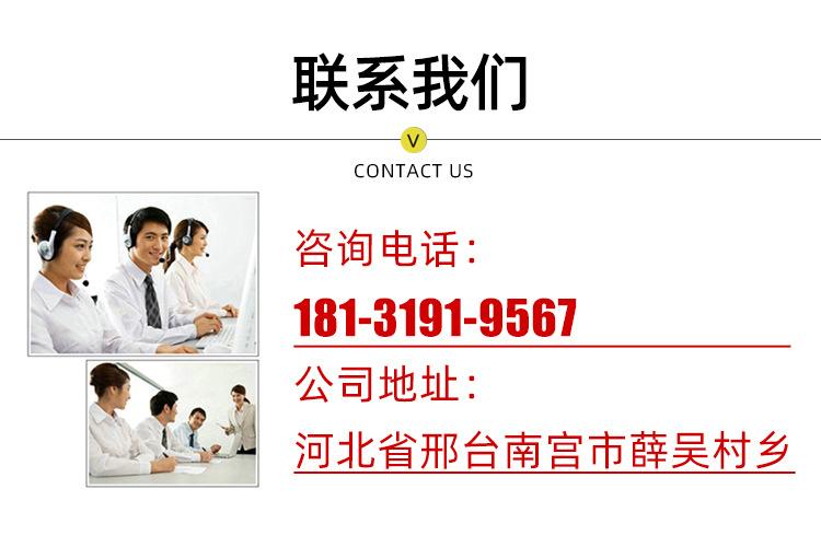 详情_08.jpg