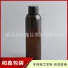 Botella de Plástico para Mascotas de 150m con Tapa de Rosca Estándar, Botella para Cebo de Peces, Botella de Champú, Botella de Plástico de 150ml con Tapa de Rosca, Botella Dispensadora de Gel de Ducha