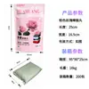 Bolas de Alcanfor Perfumadas Florales para Prevención de Insectos y Moho, Bolas de Alcanfor Repelente de Insectos para Armarios, Bolas de Alcanfor Aromáticas para el Hogar, Bolas de Alcanfor Desodorantes de Larga Duración