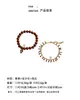Pulsera Exquisita Versátil de Piedra Dorada con Cuentas, Accesorio de Muñeca en Capas con Borla de Lujo Ligero, Suministro en Stock