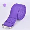 Fornecedor de Cinto de Alongamento para Yoga, Cinto de Yoga, Corda de Yoga, Acessórios de Yoga, Cinto de Tensão, Cinto de Ação para Yoga