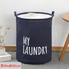 Cesta de lavandería plegable para el hogar, bolsa de almacenamiento de gran capacidad para estudiantes, adecuada para ropa de cama y ropa, bolsa de embalaje a prueba de humedad, hecha de tela
