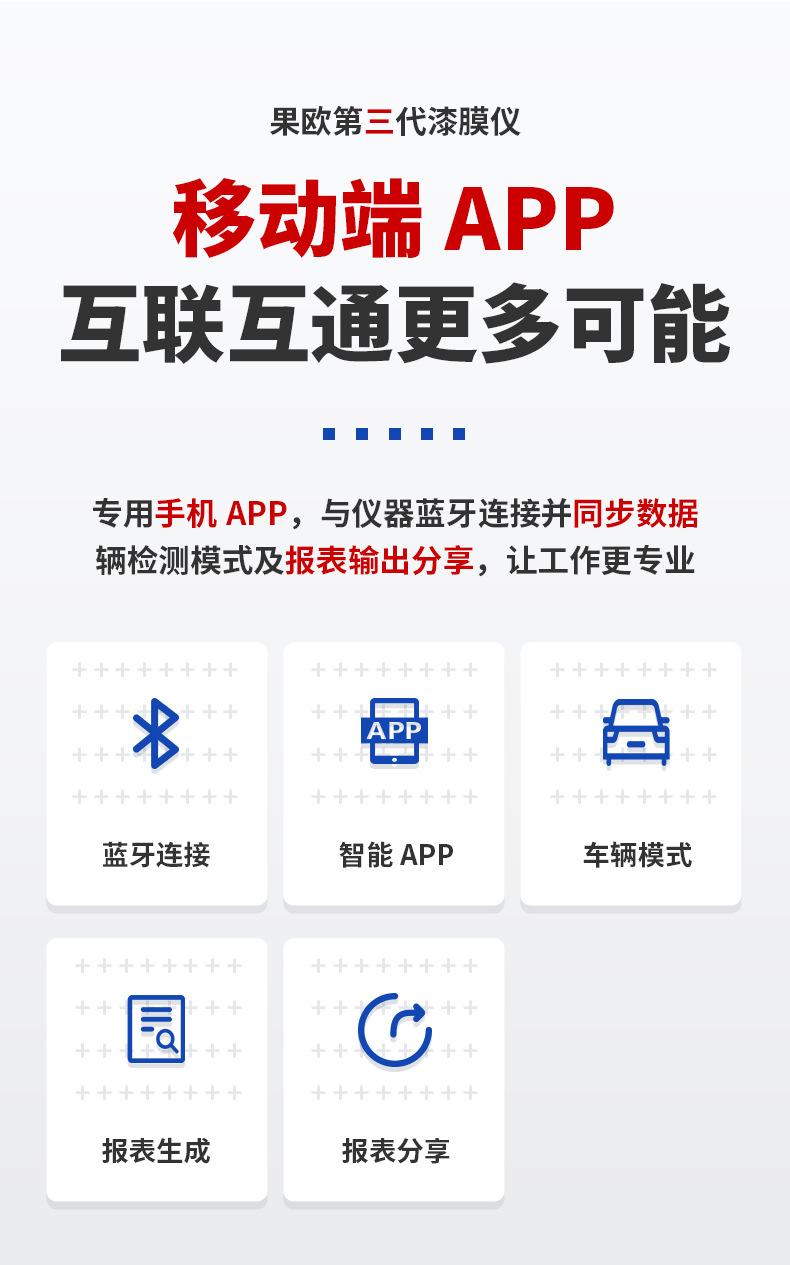 详情图片_05.jpg