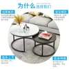 Mesa de centro para sala de estar de estilo moderno, redonda, simple y de alta gama, adecuada para hoteles y apartamentos de alquiler, con chapa de mármol, diseño minimalista