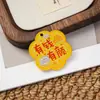 Palabras de bendición homófonas texto de flor creativa llavero acrílico charm para bolsa de estudiante campana pequeña regalo pequeño DIY