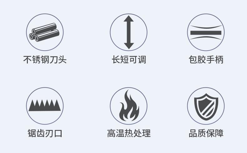 地膜打孔器 (2).jpg