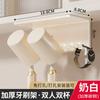 Estante para Cepillos de Dientes de Inodoro Estante de Almacenamiento Gabinete de Espejo sin Taladro Mesa de Lavado Colgante de Pared Vaso para Enjuague Bucal Vaso para Dientes Vaso para Cepillado Eléctrico