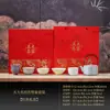 Conjunto de Chá Cinco Fornos Famosos - Presente Corporativo Personalizado, Caixa de Presente de Cerâmica, Louça de Chá Estilo Chinês Tradicional, Presente Souvenir