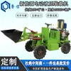 Carretilla Elevadora Eléctrica de Transporte con Tracción en las Cuatro Ruedas, Cargador Ecológico de Nueva Energía, Bulldozer para Obra