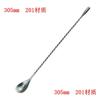 Aço inoxidável 304 colher de bar de cabo longo com cabeça dupla colher para milk tea café colher para salada de frutas colher de mistura para bar