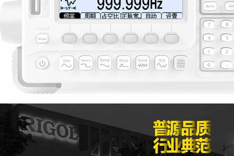详情页-17.jpg