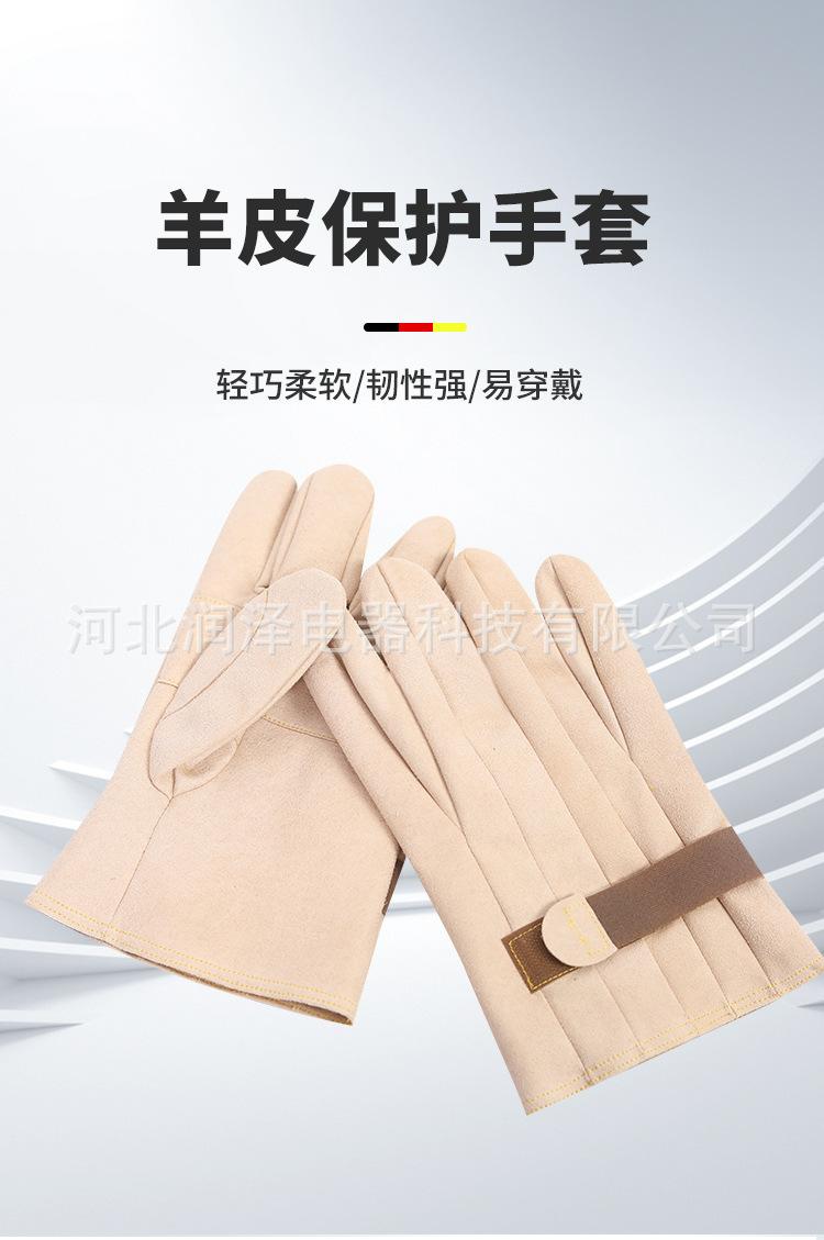 详情_01.jpg