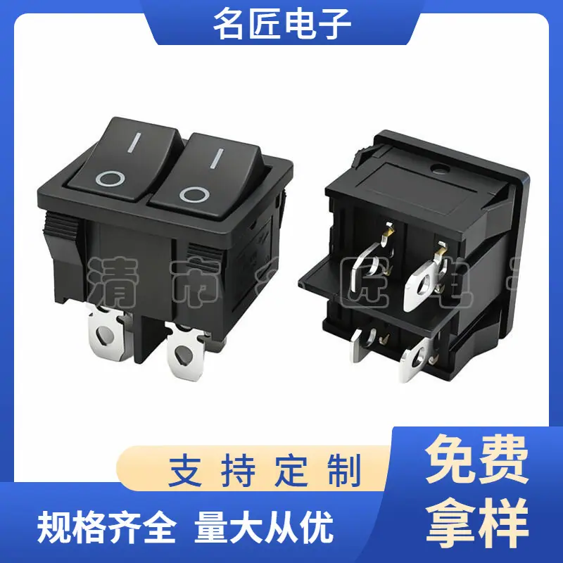 大泽工具_20251214111338