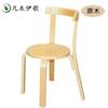 Silla Pequeña de Madera Maciza para Niños de Jardín de Infancia, Taburete para Bebé, Silla con Respaldo, Banco Pequeño, Asiento, Silla de Comedor para el Hogar, Venta al por Mayor