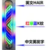 Caja de luz para salón de peluquería luz giratoria para peinado de cabello barbería luz giratoria salón de peluquería luz giratoria salón de peluquería barbería colgante exterior impermeable súper brillante