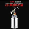 Olla a Presión para Herramientas Neumáticas 2L 10 Litros Portátil Dispensador de Pintura en Spray Recubrimiento Pequeño Agua en Agua Multicolor Tanque de Presión