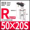 Cilindro rotatorio de sujeción rotatoria QCK 12/16/32-20RL prensa angular hacia abajo 90 grados sujeción neumática