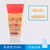 30ml Cola à Base de Álcool Cola para Tecido Não Tecido Corda de Cânhamo Artesanato DIY Infantil Cola Transparente Macia Especial