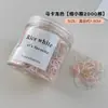 Elásticos de Borracha Pretos Descartáveis para Mulheres Prenderem o Cabelo, Cordas de Cabelo Altamente Elásticas Que Não Danificam o Cabelo, Elásticos de Cabelo para Crianças, Acessórios de Cabelo para Tranças